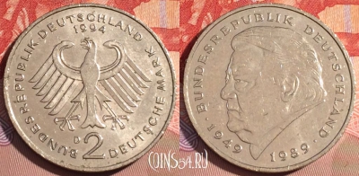 Германия 2 марки 1994 года D, KM# 175, 089a-033