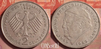 Германия 2 марки 1994 года J, KM# 175, 208k-009