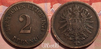 Германия 2 пфеннига 1874 года A, KM# 2, 242-119