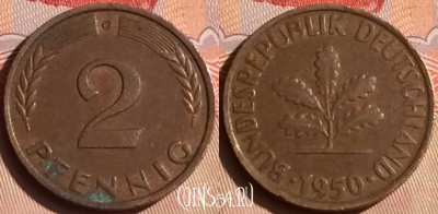 Германия 2 пфеннига 1950 года G, KM# 106, 446-075