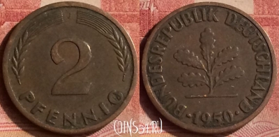 Германия 2 пфеннига 1950 года J, KM# 106, 119m-128