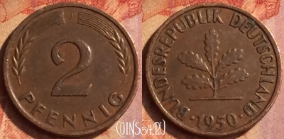 Германия 2 пфеннига 1950 года J, KM# 106, 129o-080