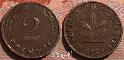 Германия 2 пфеннига 1950 года J, KM# 106, 246a-092