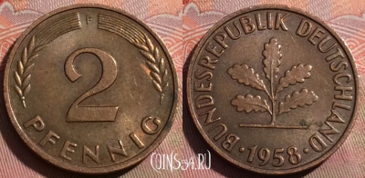 Германия 2 пфеннига 1958 года F, KM# 106, 252a-042