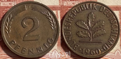 Германия 2 пфеннига 1960 J, KM# 106, 492р-058