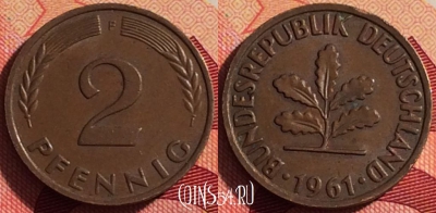 Германия 2 пфеннига 1961 года F, KM# 106, 208i-107