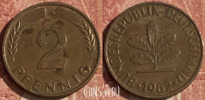 Германия 2 пфеннига 1962 G, KM# 106, 054p-132