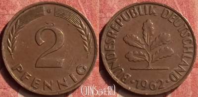 Германия 2 пфеннига 1962 года G, KM# 106, 409-043