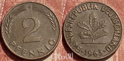 Германия 2 пфеннига 1963 G, KM# 106, 394q-050