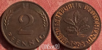 Германия 2 пфеннига 1965 года D, KM# 106, 371n-007