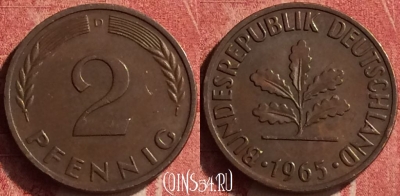 Германия 2 пфеннига 1965 года D, KM# 106, 371n-008