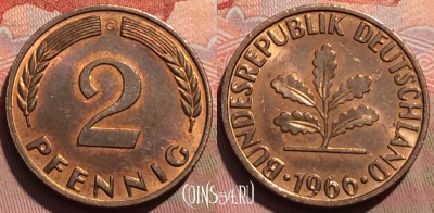 Германия 2 пфеннига 1966 года G, KM# 106, 242a-022