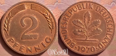 Германия 2 пфеннига 1970 года G, KM# 106a, 057l-111
