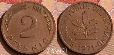 Германия 2 пфеннига 1971 года D, KM# 106a, 450-008