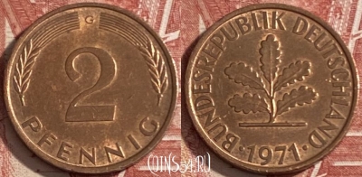 Германия 2 пфеннига 1971 G, KM# 106a, 475r-008