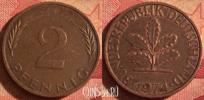 Германия 2 пфеннига 1974 года J, KM# 106a, 244i-184