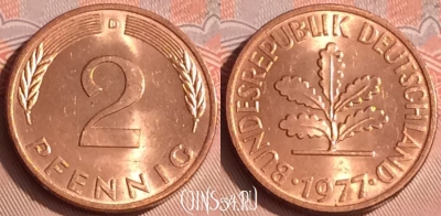 Германия 2 пфеннига 1977 года D, KM# 106a, 312o-120