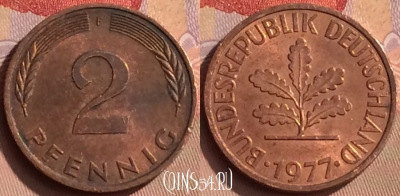 Германия 2 пфеннига 1977 года F, KM# 106a, 450-071