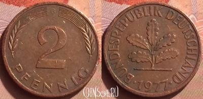 Германия 2 пфеннига 1977 года G, KM# 106a, 085o-058