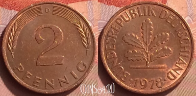 Германия 2 пфеннига 1978 года D, KM# 106a, 084o-066