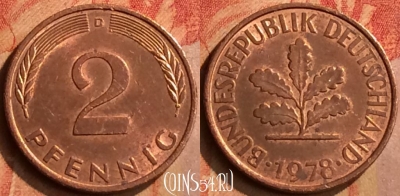Германия 2 пфеннига 1978 года D, KM# 106a, 114n-002