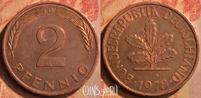 Германия 2 пфеннига 1978 года D, KM# 106a, 139n-082