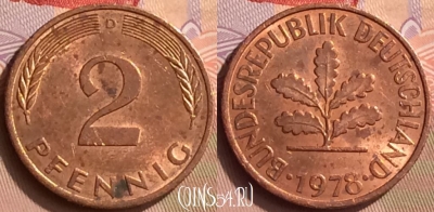 Германия 2 пфеннига 1978 года D, KM# 106a, 442-110