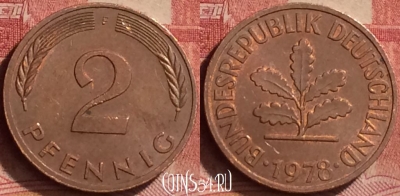 Германия 2 пфеннига 1978 года F, KM# 106a, 260l-076