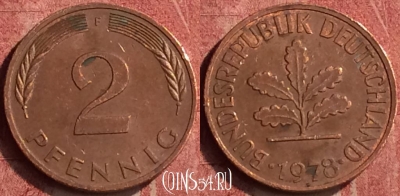 Германия 2 пфеннига 1978 года F, KM# 106a, 410-119