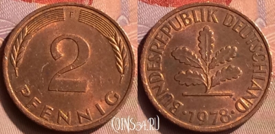 Германия 2 пфеннига 1978 года F, KM# 106a, 419-051
