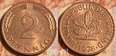 Германия 2 пфеннига 1978 G, KM# 106a, 481р-047