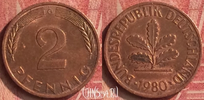 Германия 2 пфеннига 1980 года G, KM# 106a, 356n-077