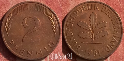 Германия 2 пфеннига 1981 года G, KM# 106a, 372n-028