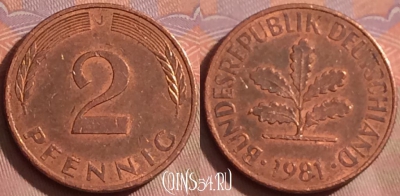 Германия 2 пфеннига 1981 года J, KM# 106a, 253k-059