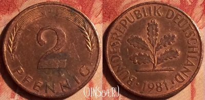 Германия 2 пфеннига 1981 года J, KM# 106a, 436-072