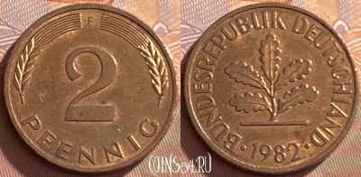Германия 2 пфеннига 1982 года F, KM# 106a, 212p-115