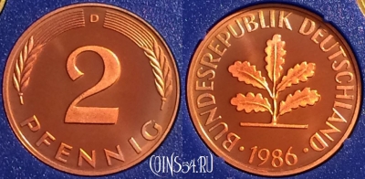 Германия 2 пфеннига 1986 D, KM# 106a, PROOF, 401o-079