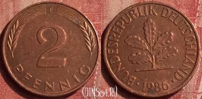 Германия 2 пфеннига 1986 года F, KM# 106a, 406-049