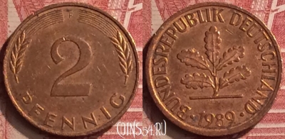 Германия 2 пфеннига 1989 года F, KM# 106a, 050n-190