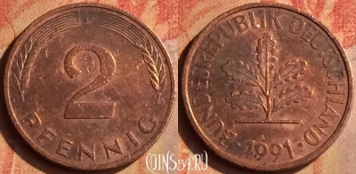 Германия 2 пфеннига 1991 года D, KM# 106a, 165n-014