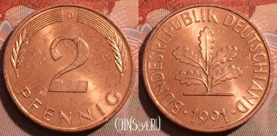Германия 2 пфеннига 1991 года D, KM# 106a, 250a-082