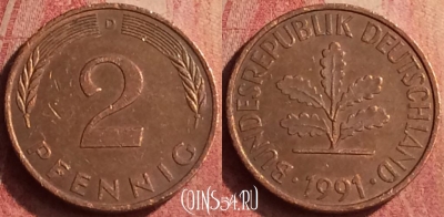 Германия 2 пфеннига 1991 года D, KM# 106a, 409n-133