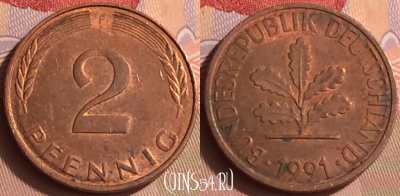 Германия 2 пфеннига 1991 года F, KM# 106a, 430-079