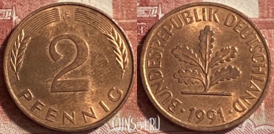 Германия 2 пфеннига 1991 F, KM# 106a, 491р-121