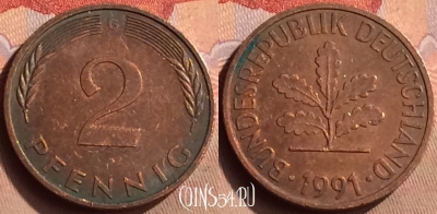 Германия 2 пфеннига 1991 года G, KM# 106a, 041n-079
