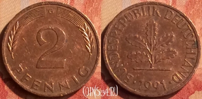 Германия 2 пфеннига 1991 года G, KM# 106a, 044n-016