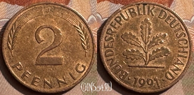 Германия 2 пфеннига 1991 J, KM# 106a, 292s-032