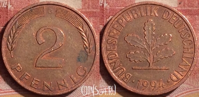 Германия 2 пфеннига 1994 года G, KM# 106a, 176l-091
