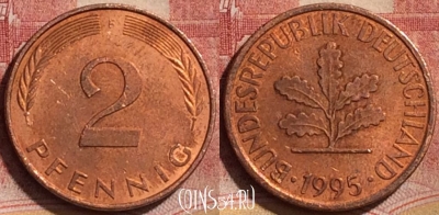 Германия 2 пфеннига 1995 года F, KM# 106a, 187l-139