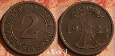 Германия 2 рейхспфеннига 1925 года A, KM# 38, 107o-110